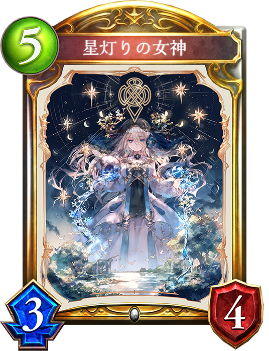 ViveTheGoddess's tweet photo. #このカードのフルネーム答えられる奴いないだろ https://t.co/tVOdYTr1qX