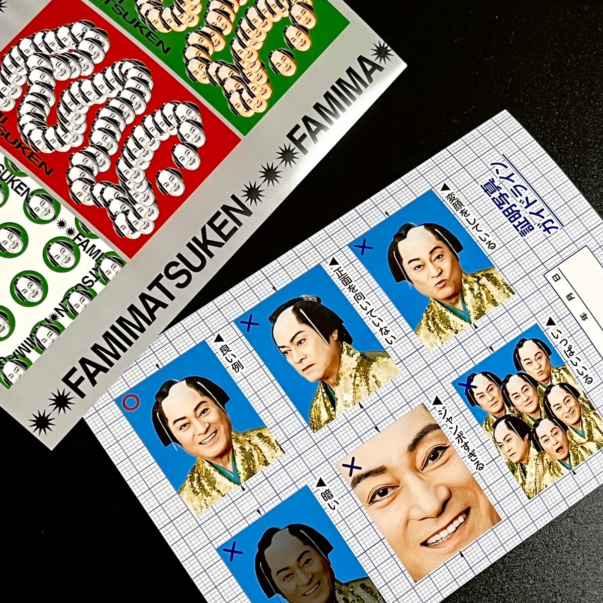 きよまる (@kiyomarukobo) / Posts / X