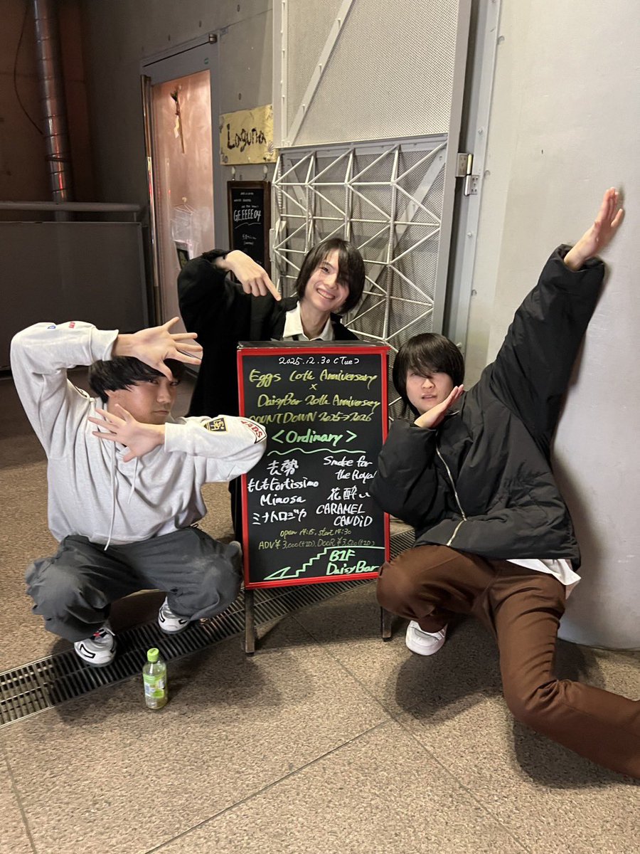 minatologica's tweet photo. ordinary今年最後のライブでしたありがとうございました！
来年もよろしくお願いします！！！ https://t.co/QNHIp8VBgH