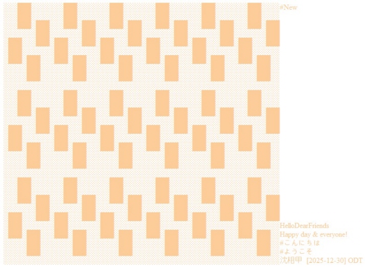 *゜¨゜✧*。☆✩*。゜¨゜ Z/X -Zillions of enemy X- iDOL SPECiAL SiTUATiON CD 「MiRAGE