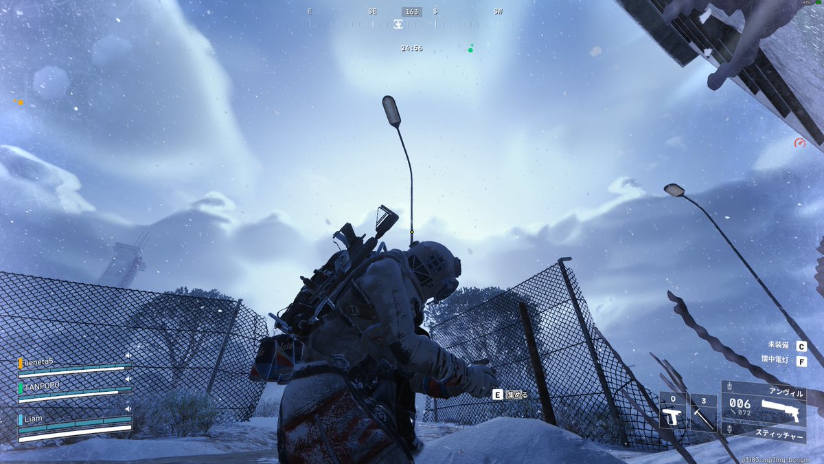 最近まじ寒いね：；
今年ももう終わるの早すぎてびっくり
今年お世話になった人たちマジで感謝ありがとう
雪玉集めたの載せておく
#ArcRaiders 
#今年も残りわずかなのでリプした人に一言