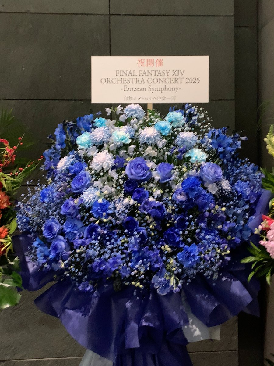 van_ash_d's tweet photo. オケコン楽しかった！おつかれ様でしたー！ https://t.co/6BixIsPZcq