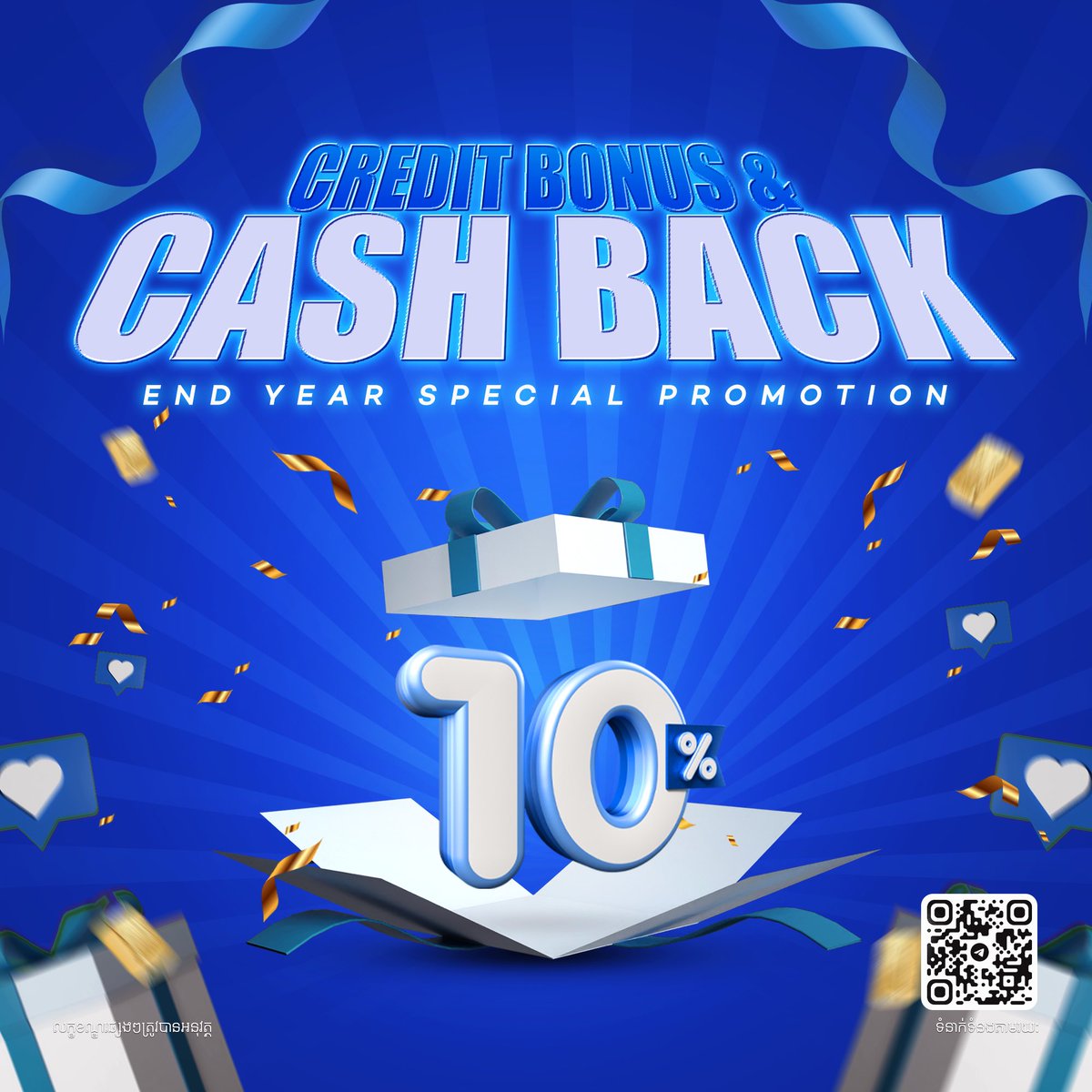As the festive season arrives, we’d like to extend our warmest greetings.

Wishing you joy and peace during this holiday season and into the New Year! 2026

for trading stock forex and Gold
heylink.me/yusofibrahim16…