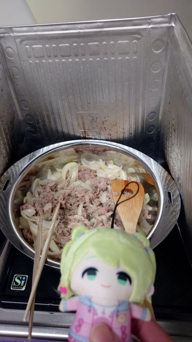 わたしんちのかざちゃん 配信で作ってたハヤシライス作ってみた ルゥ