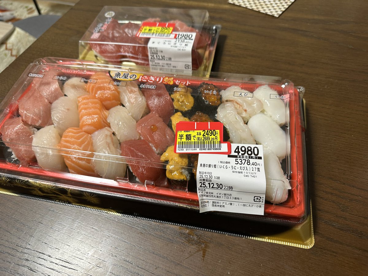 てち@ためにならない‼︎ (@Tiziano_Craft) / Posts / X