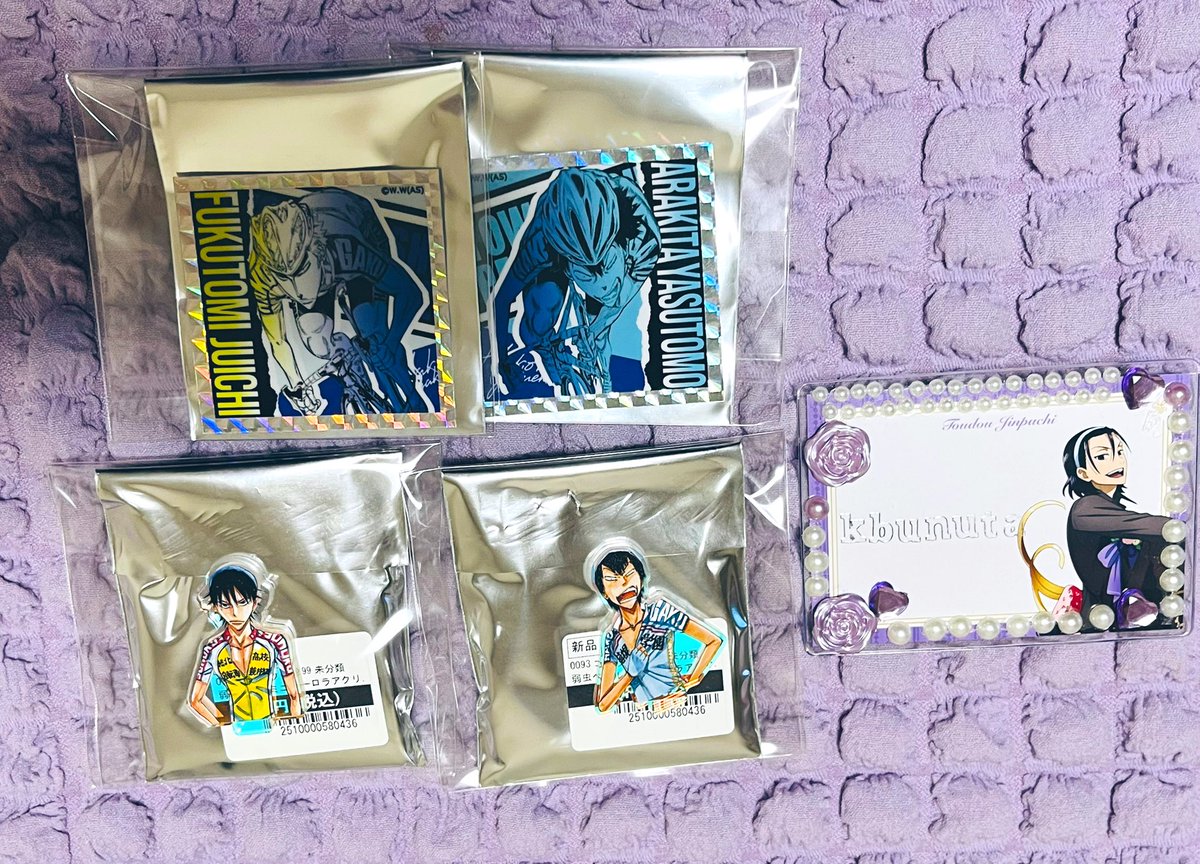 あずさ@取引垢 (@cacajm10) / Posts / X