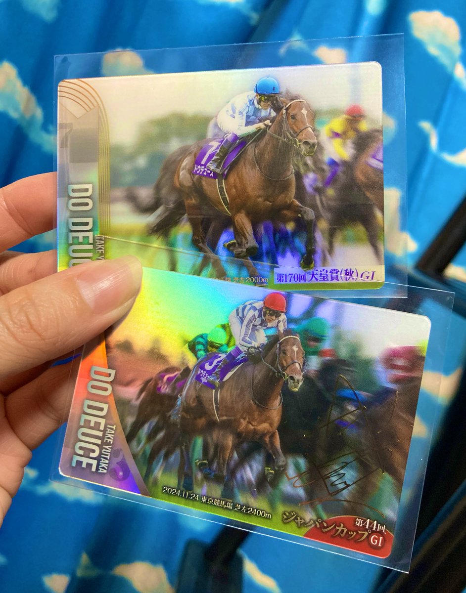 ねえ聞いてサラブレッドホースコレクション4個プレゼントでもらって