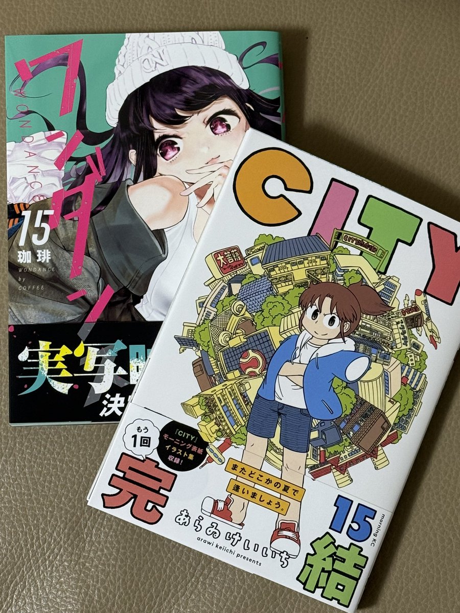 Post by Hana on X: 📚