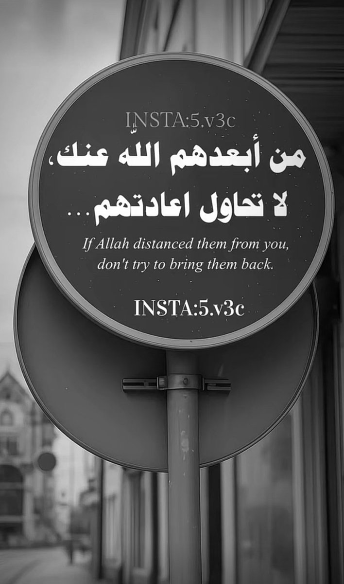 زهرة التوليب ⚘🇴🇲 tweet media