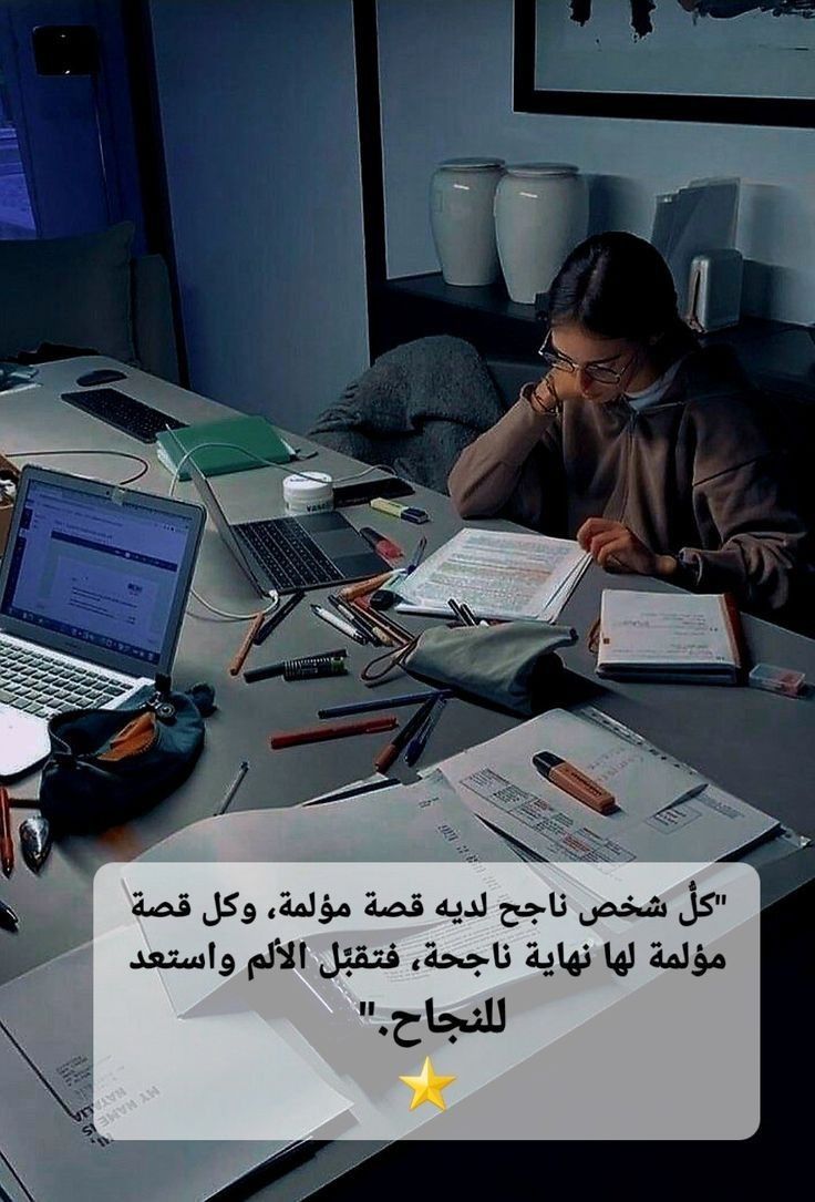 خدمات طلابية رسائل ماجستير حل اسايمنت بحوث ماستر tweet media