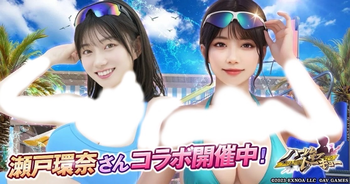 コメント主 GACKT初の公式海賊版書籍『GACKTの言葉』期間限定予約販売がスタート