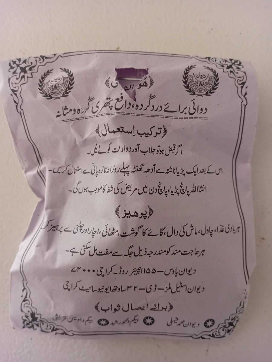 𝐓𝐚𝐛𝐢𝐂𝐡🎭𝐓𝐚𝐛𝐢𝐧𝐝𝐚🎭تابی tweet media