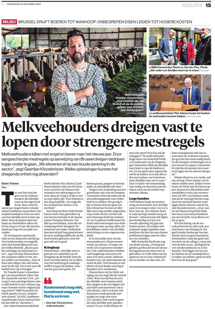 Twee jaar geleden alweer…
Derogatie..

De huidige LVVN minister kon geen potten breken in Brussel, vorige ministers (en kabinet) Staghouwer en Adema (CU) wilden niet.

Zeer binnenkort een stuk in <a href="/ds_Salland/">deStentor_Salland</a> waar ik (wederom) een stukje duiding geef mbt #derogatie.