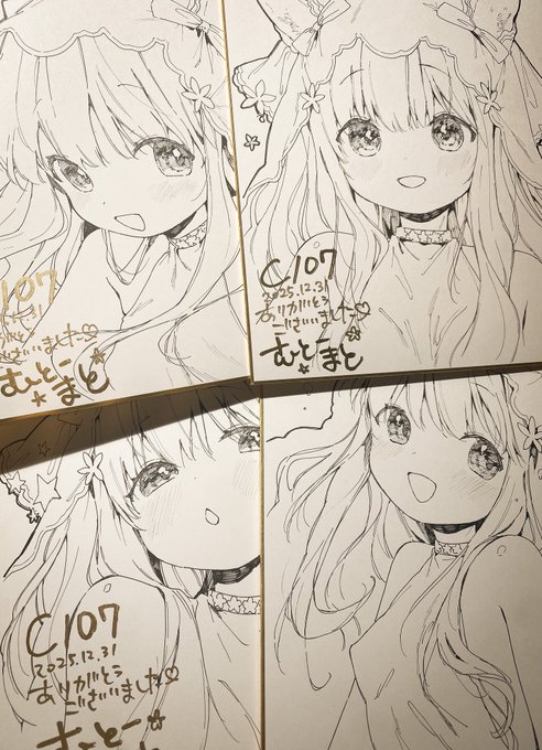 色紙はこんな感じです〜 