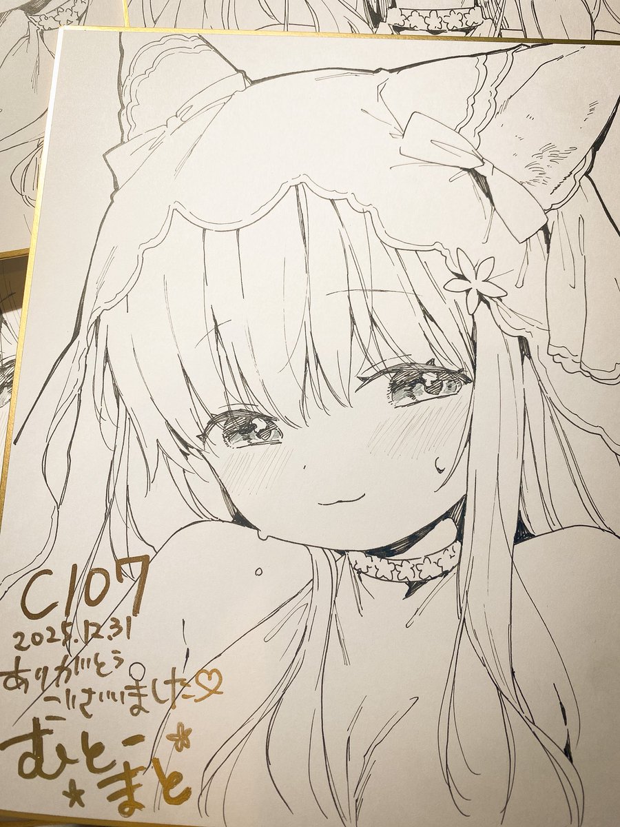 色紙はこんな感じです〜 