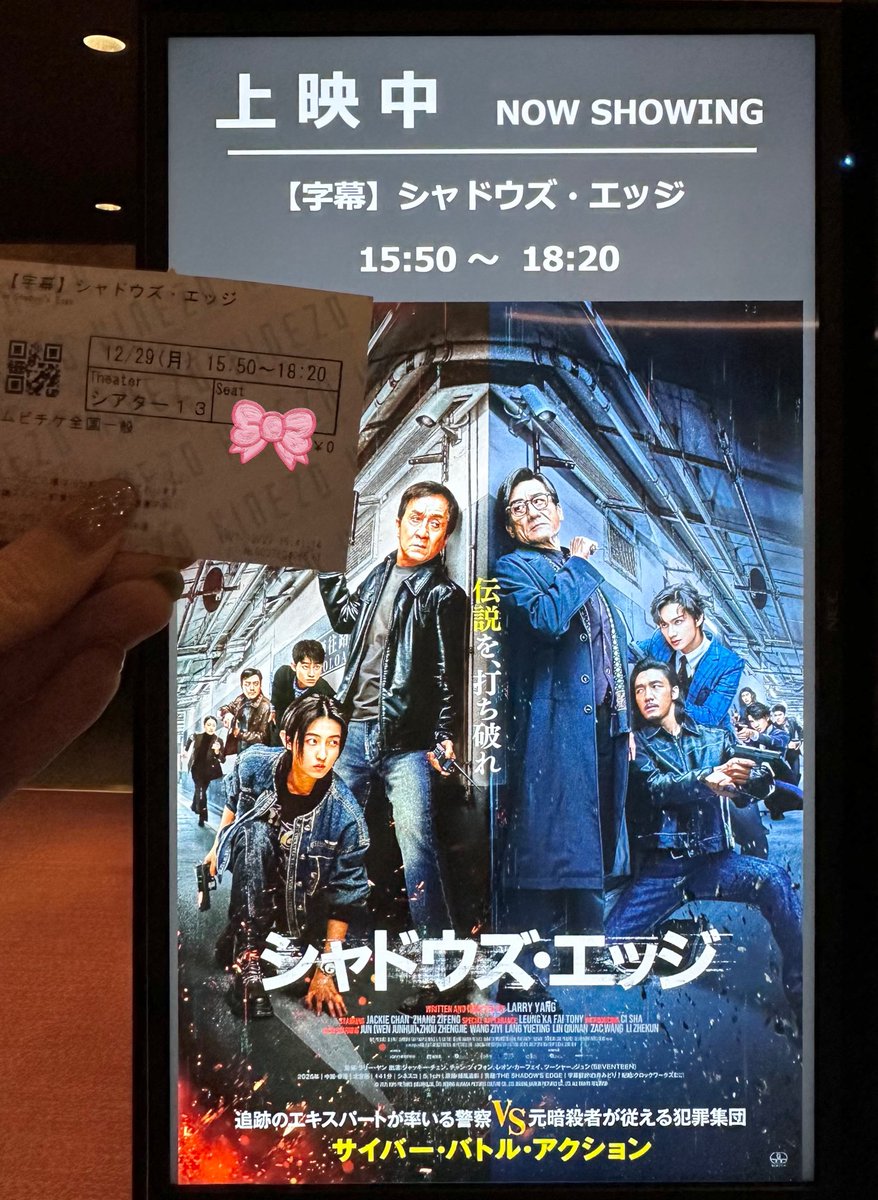 주리☆JURI tweet media