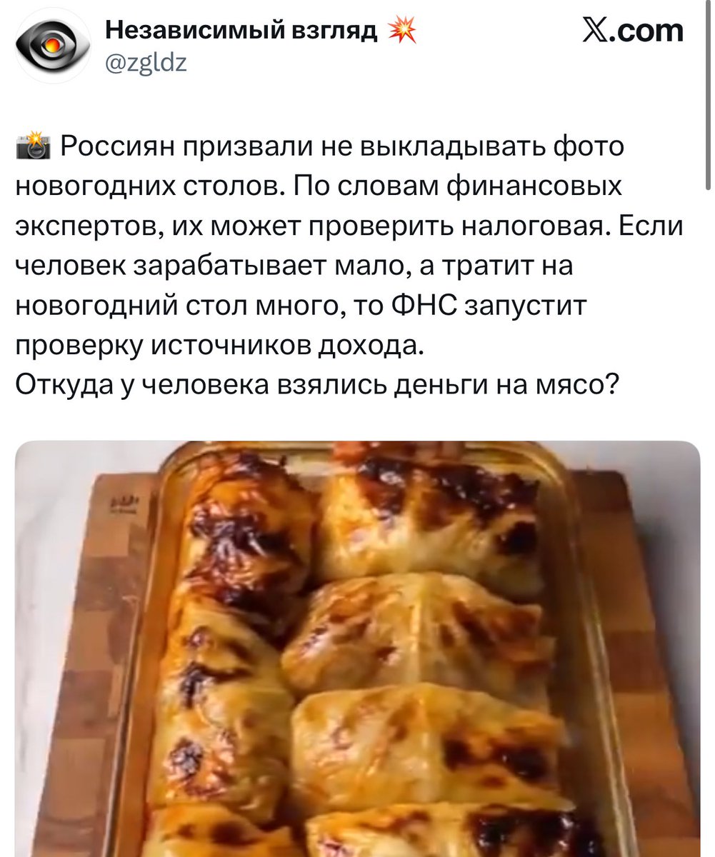 русский императив tweet media