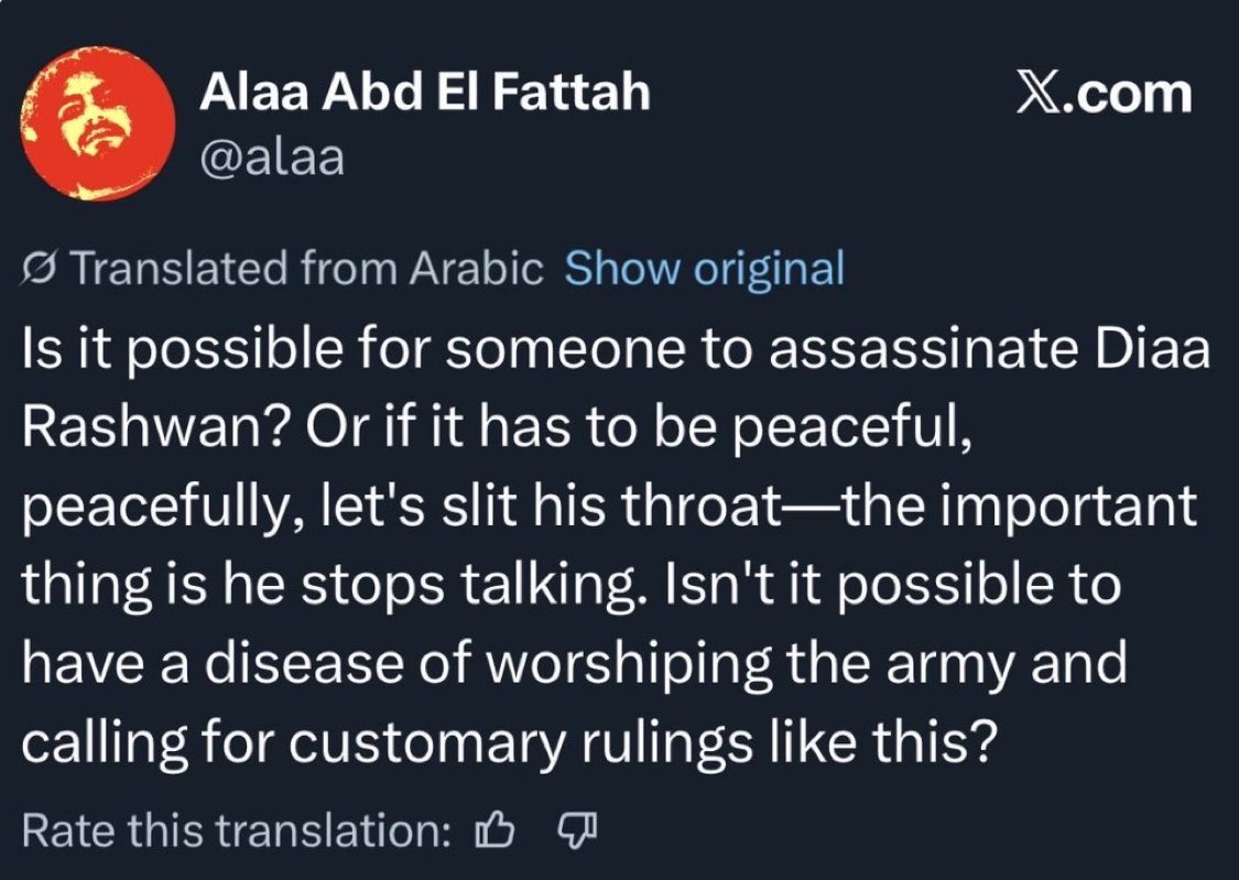 SohrabAhmari's tweet image. Dude was justly and reasonably detained by Egyptian authorities.

Yes, for his social posts — in which he issued blood-curdling imminent threats of violence against Egyptian police officers and their families and even against journalists (like the below).
