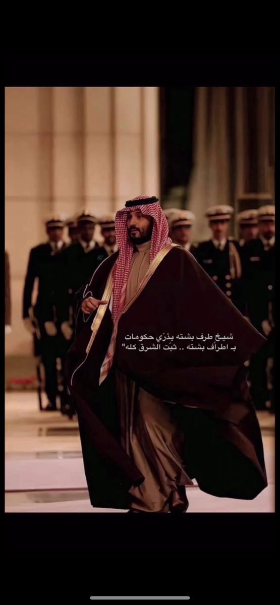 2_i40's tweet photo. #السعوديه_العظمي https://t.co/AHtZdr0fRo