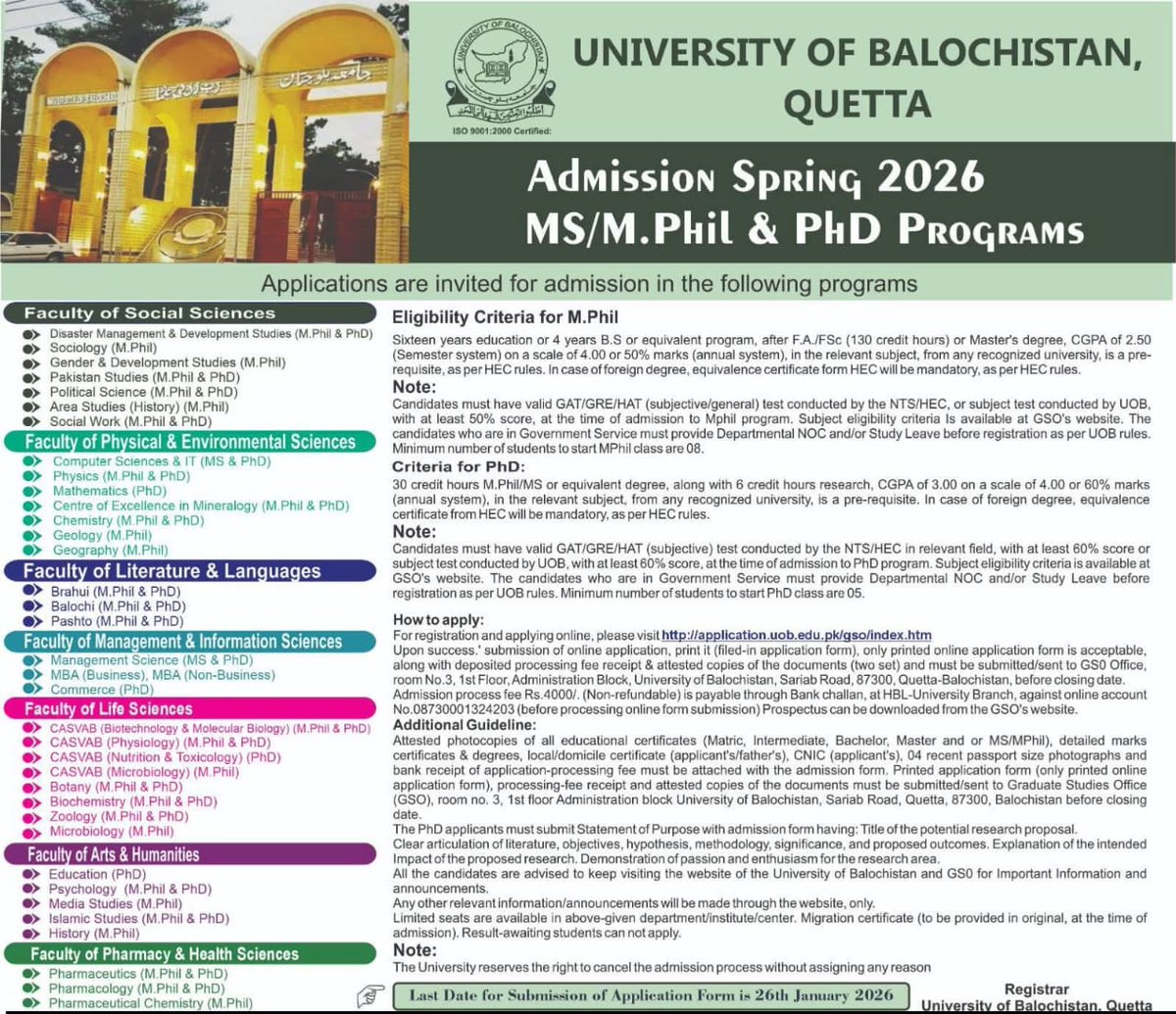 بلوچستان مزن شَھدربرجاہ ءَ ایم ایس/ ایم فل ءُ پی ایچ ڈی ءِ پروگرامانی واست ءَ داخلہ آنی جار جتگ۔ کجام نودربرے جھل ءِ داتگیں پروگرامانی واست ءَ داخلہ زورگ لوٹیت گڑا جھل ءِ داتگیں نمبراں گوں رابطہ بہ کنت۔
خالد بلوچ: 03368288984
عرفان بلوچ: 03353532288