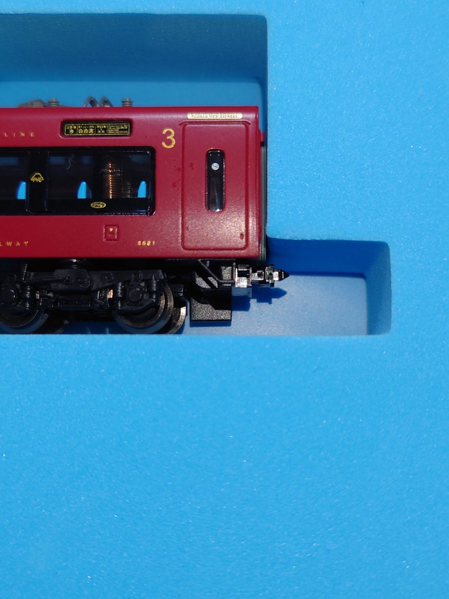 rome240's tweet photo. どちらかというと371系よりやりたかった富士急行8500系へのRailroad(@r_railroad )さんの車端パーツ取り付け😆。
基本は種車のをそのまま使いますが8551は配管のみで良いようです🤔 https://t.co/MkLsZh8Wzp
