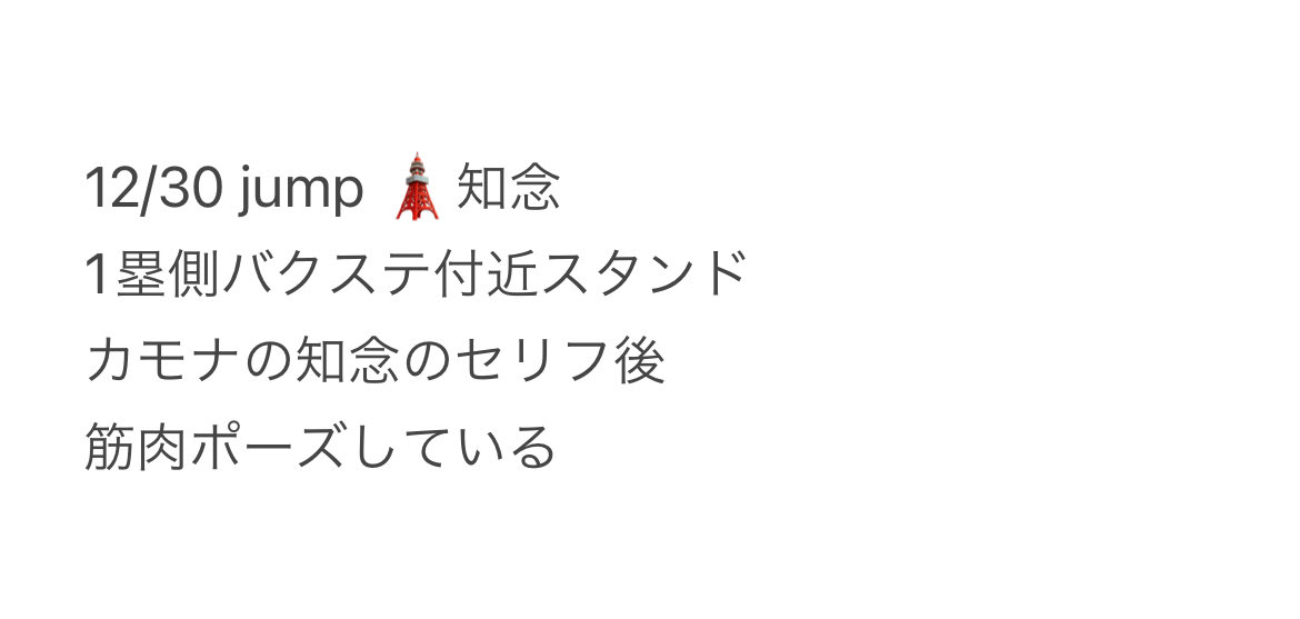 llfno's tweet photo. ㍻ 🎥 🗼⑫/㉚ ①②/③⓪
🗻🐭🐜🍚🌊🌟🐸

【求】🐭 🩷 画🐘の🈂️
【譲】🐚🐦

お心当たりのある方はお✋数ですがdmまでお願いします https://t.co/AnaYVugXI7