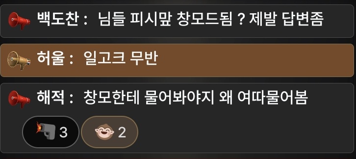 👓 (@debutvote) on Twitter photo 