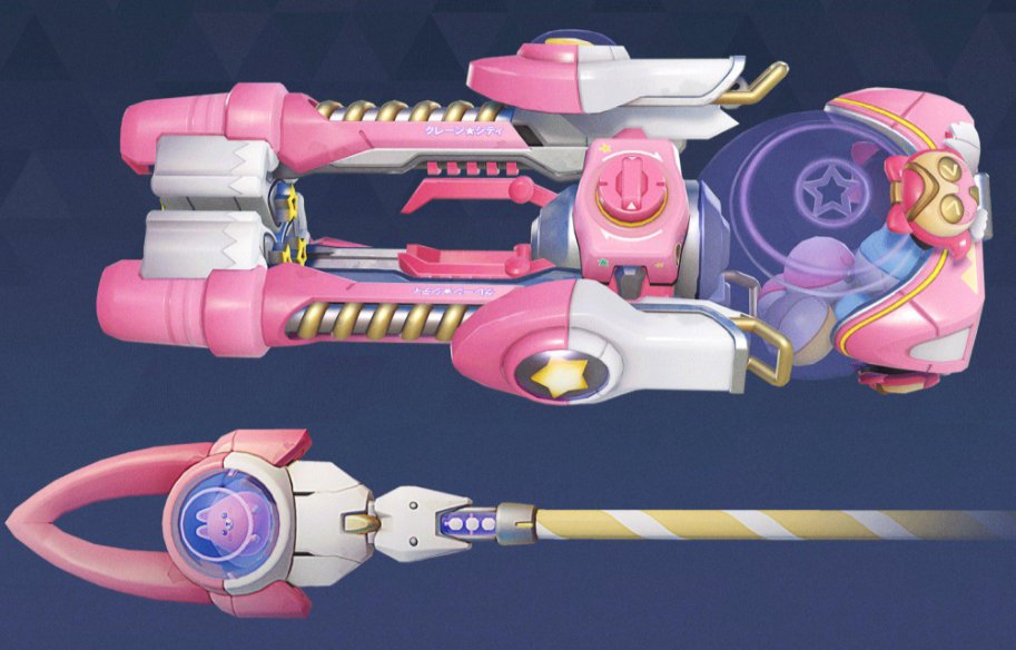 Miu 💋 tweet media