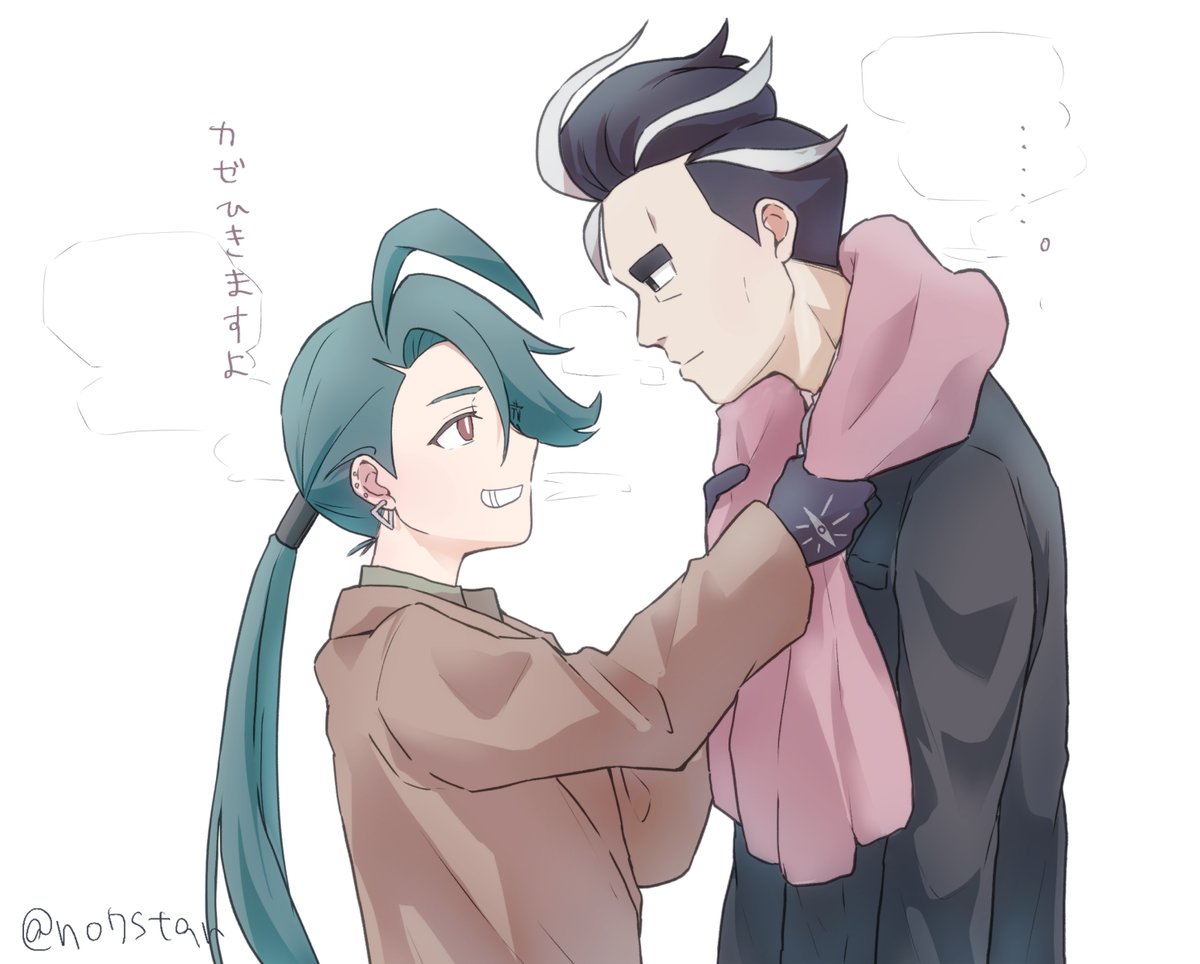 とまと (@tomato_0429_) / Posts / X