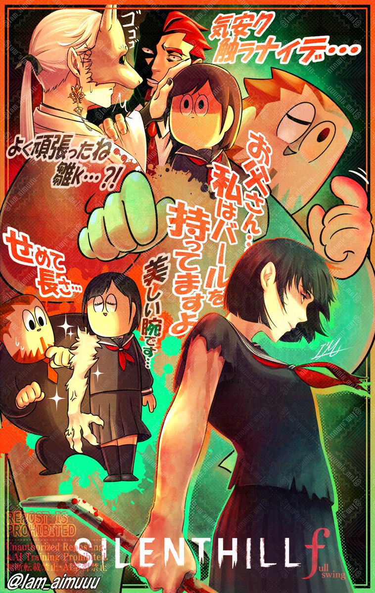 #2025年自分が選ぶ今年の4枚 
FAたちだぜ!! 
