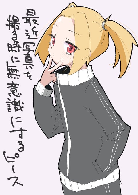 これを描き納めとする。 