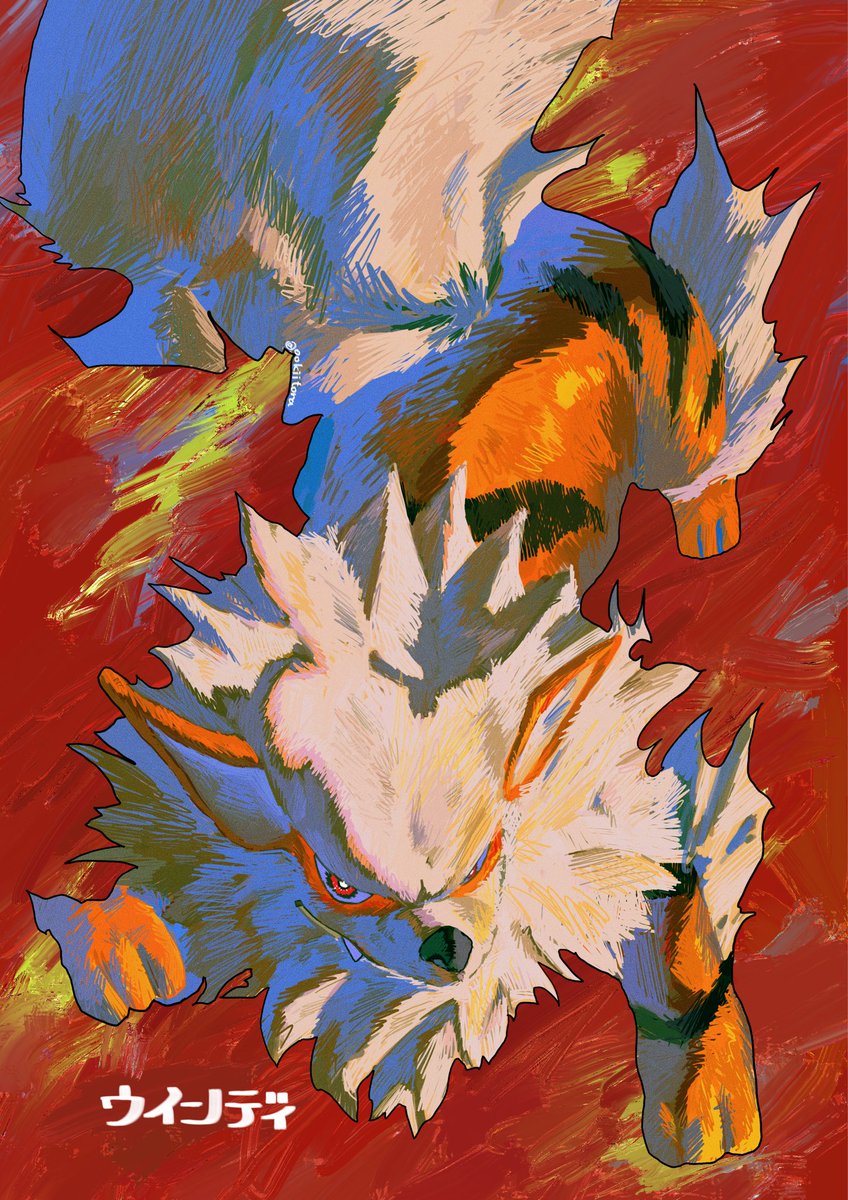 ookiitora128706's tweet image. 今年はいい絵が描けたと思います
来年もよろしくお願いします