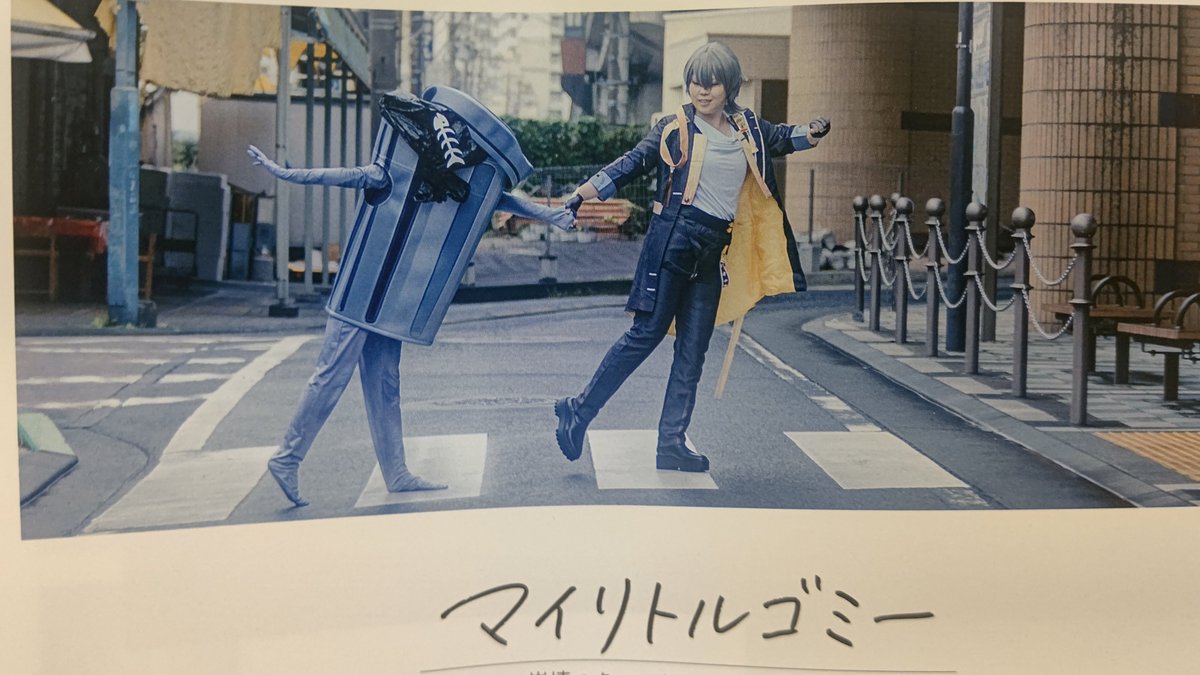 よっしー (@yoshili44) / Posts / X