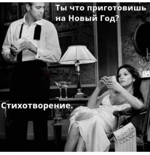 Добрый вечер 😊