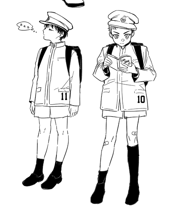 치비 루하나도 조음..