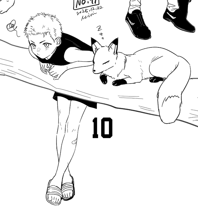 나는 아기배코랑 여우 조합이 조음 ..