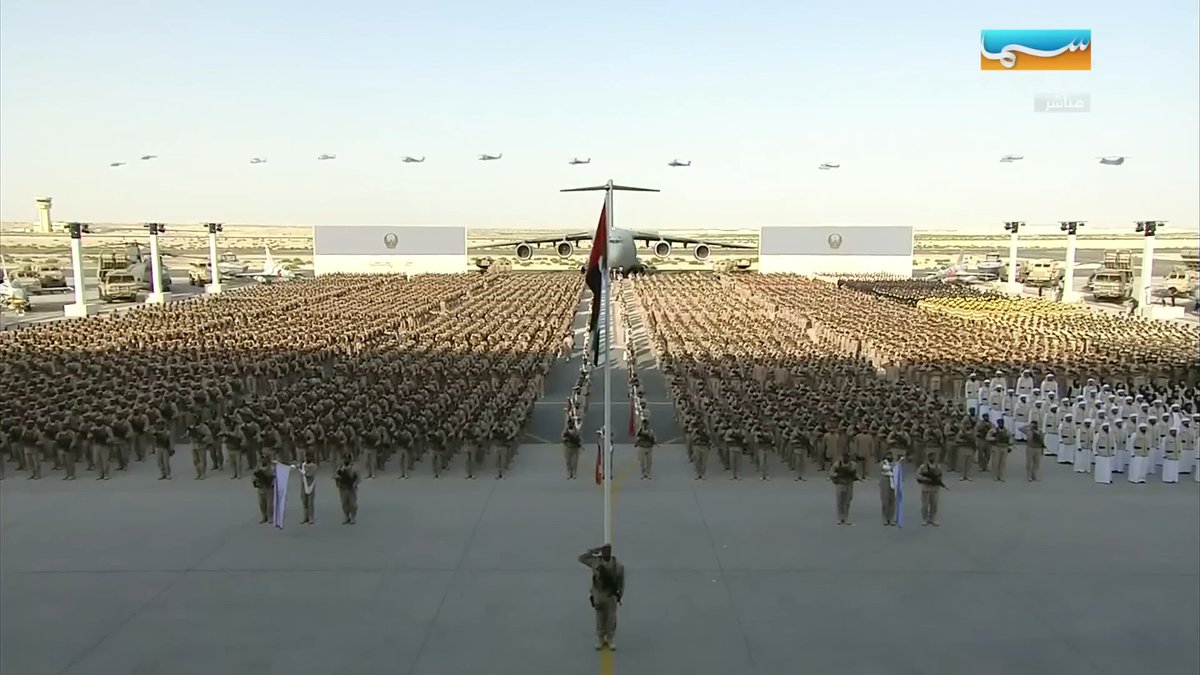 ألم يتم سحب القوات الإماراتية وإنهاء مهامها وتواجدها عام 2019 في اليمن ؟ وأقيم لها حفل استقبال ضخم في الإمارات بداية عام 2020 ؟