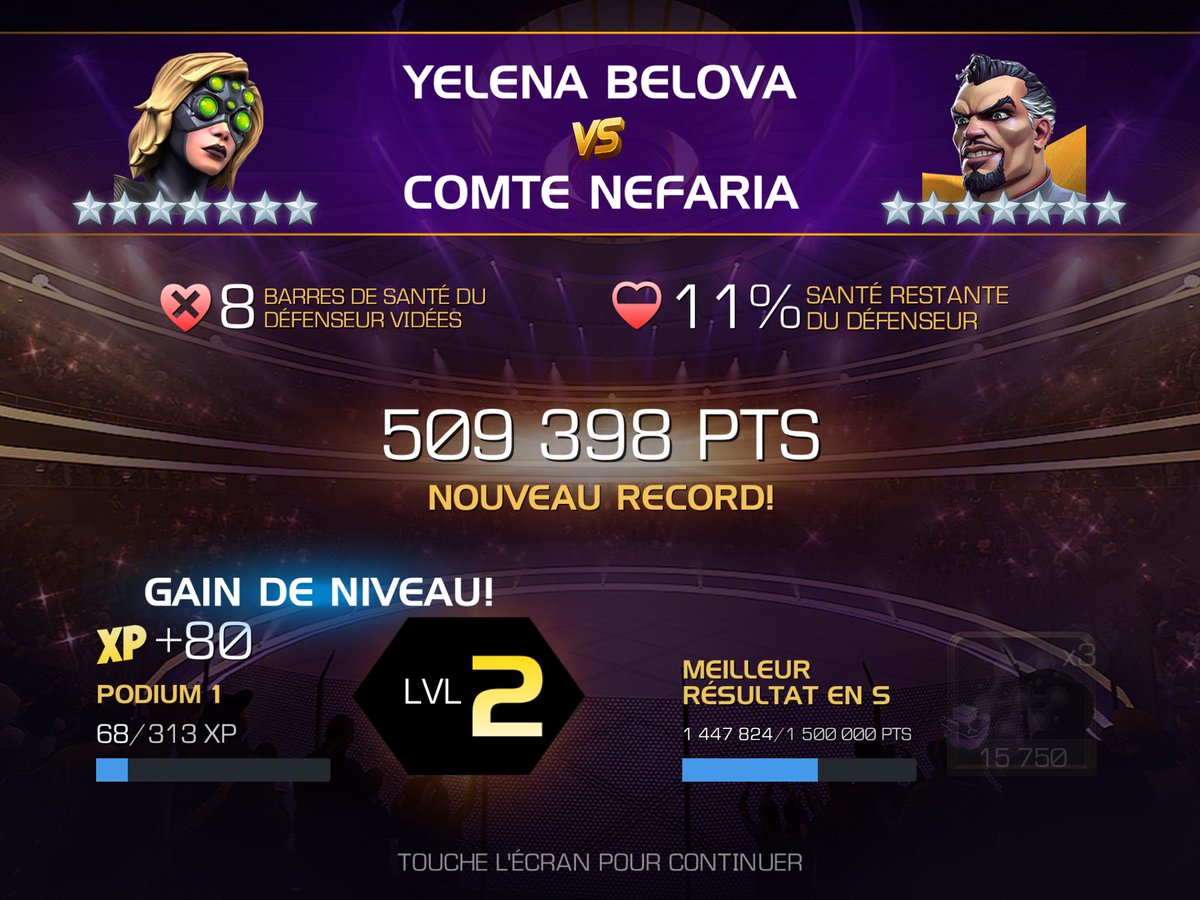 EdenRomJayane 🇧🇪🏳️‍🌈 Je sais que tu m’aimes 🤍 tweet media