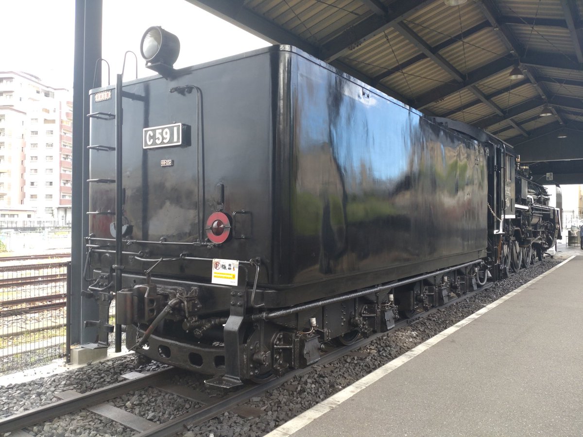 c0FpaILJPG7ipyC's tweet photo. 九州鉄道記念館C591,
広島市中央公園C59161,
京都鉄道博物館C59164
のテンダ比べてみましょう。 https://t.co/wt3rGcwqZo