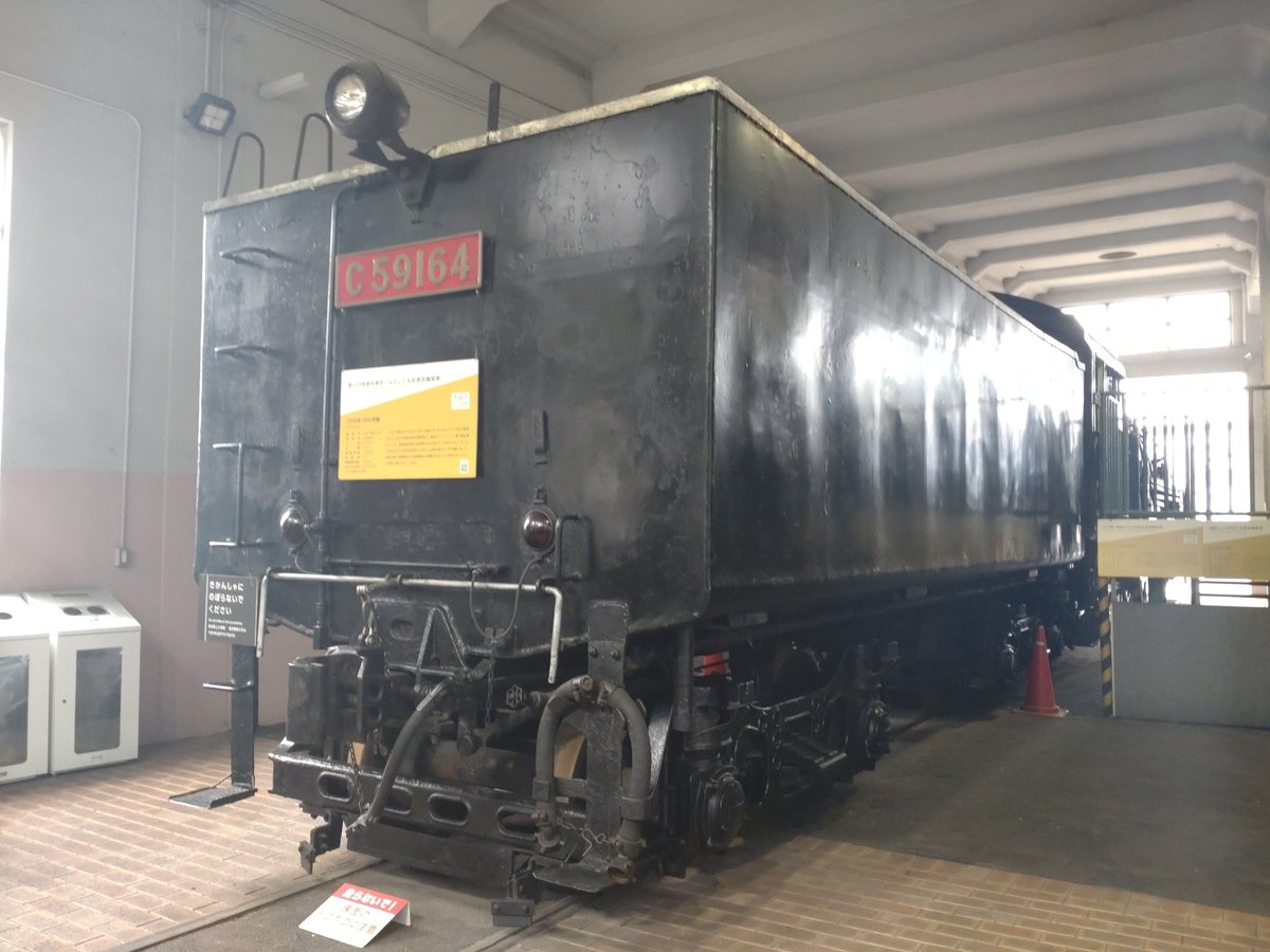 c0FpaILJPG7ipyC's tweet photo. 九州鉄道記念館C591,
広島市中央公園C59161,
京都鉄道博物館C59164
のテンダ比べてみましょう。 https://t.co/wt3rGcwqZo