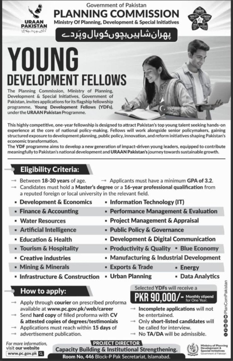 YPDC_HU's tweet photo. Join UraanPakistan as a Young Development Fellow! Ministry of Planning &amp; Planning Commission accepting applications for 1-yr fellowship. Eligibility: Graduate with 3.2 CGPA min. Benefits: PKR 90k/month stipend. Apply as per image instructions. Visit (https://t.co/HrA3yBlrJi) https://t.co/pDzjgvjNAa