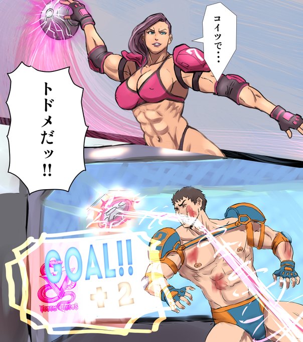 一気に描きました
とりあえずこれでヴェノムヴィクセンズは描き切った感じになります
しかしなんて悪辣なチームなんだ… 