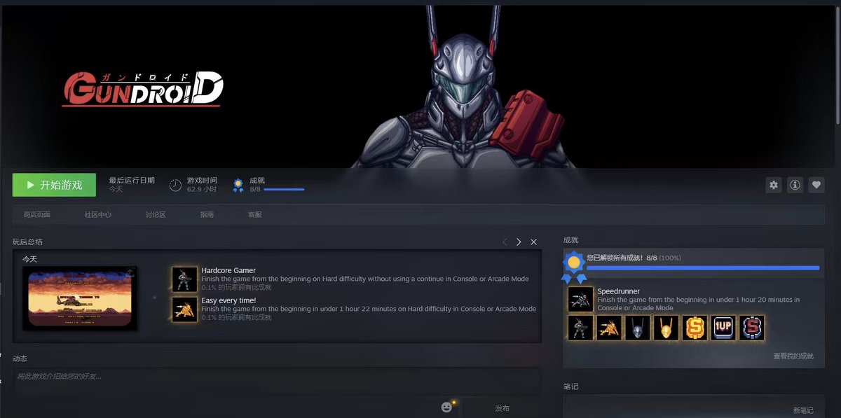 Lw114477547 tweet media