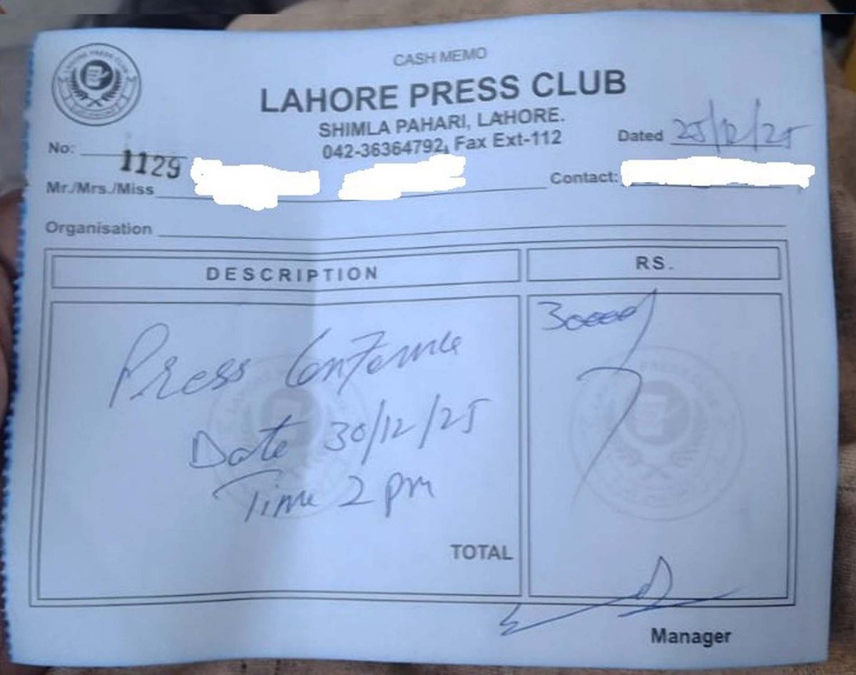 Human Rights Counsil Of Pakistan deeply concerned by reports from Lahore where a lawfully scheduled press conference by families affected by alleged misuse of blasphemy laws was canceled at the last moment despite prior approval.
Preventing victims from speaking raises serious