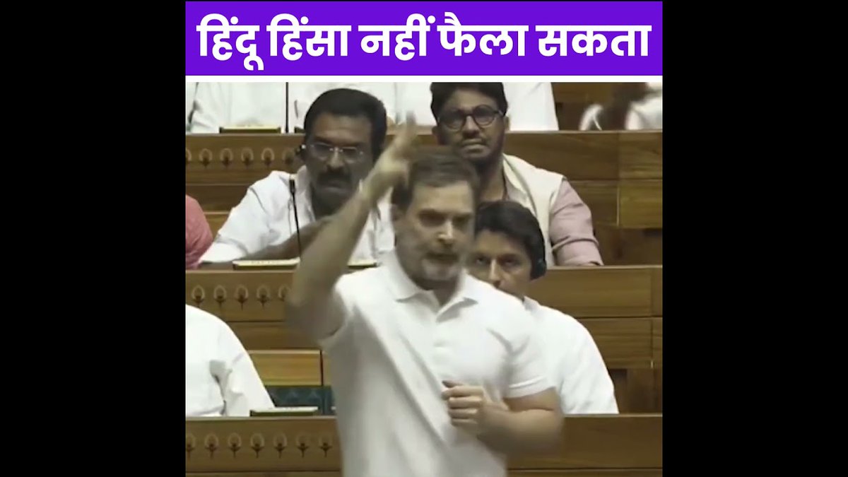 one987_'s tweet image. बैन करके तो देखो, मैं बैन हटा दूंगा, क्यों कि हिंदू हिंसा नहीं कर सकता.