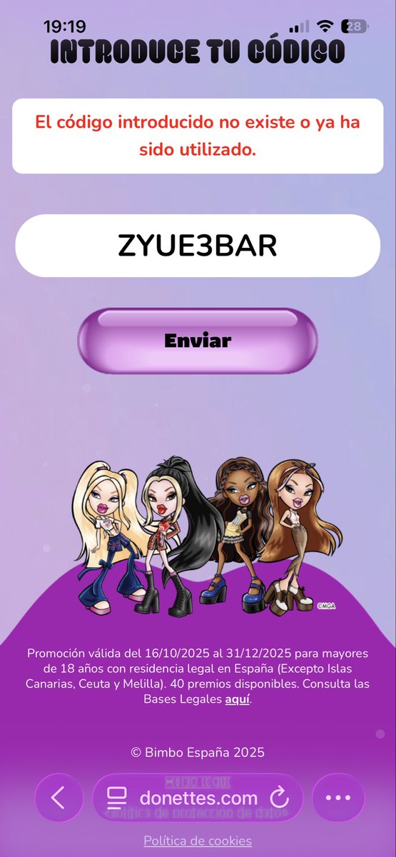 wiii 👽 tweet media