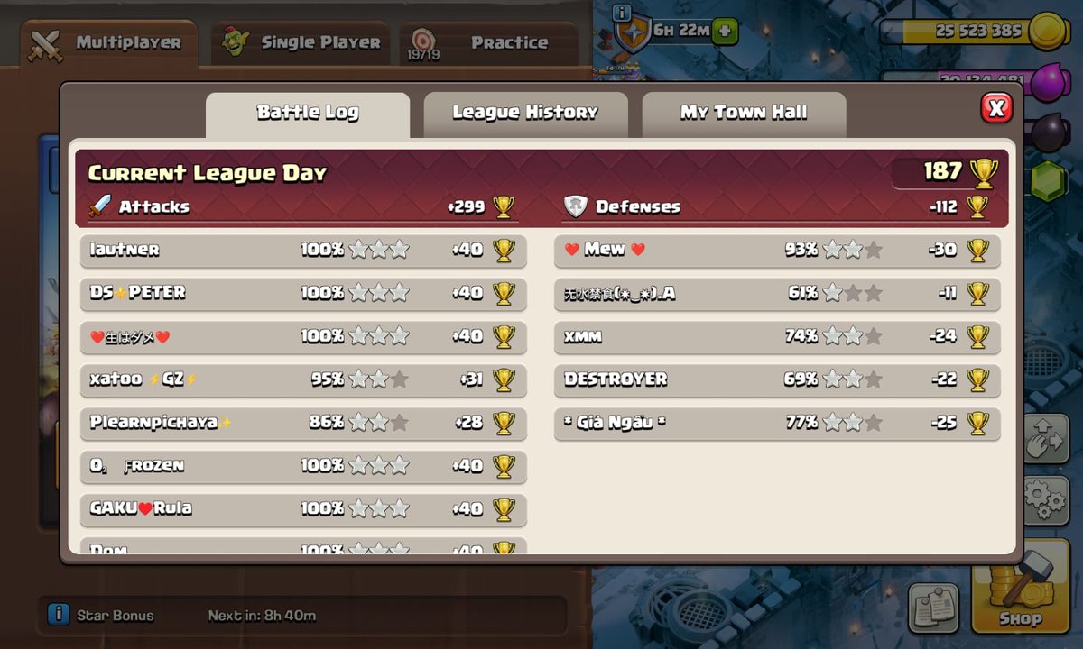 FENDI_COC's tweet photo. Good job at the start of Jan 2026 ,beating @GAKU_coc with 2 spells swaging, happy new year guys and this is my base for the first days of season
link : https://t.co/EG7xUggfbt
cc : 2 IG 4 RL 8 archers
for more join https://t.co/86G0ctf37t
@legendxprime0 @ClashofClans 
GL♥️🙌 https://t.co/lwG5CZGrF0
