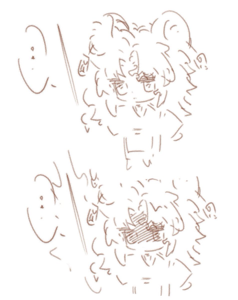 你是说这根牙签会着火是吗