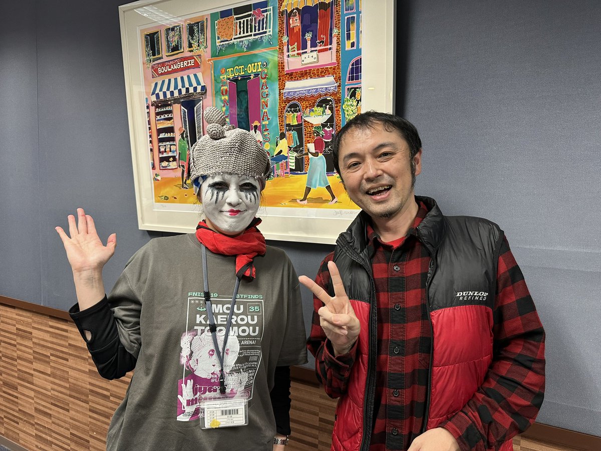 ジャーマネー 宇宙人 tweet media