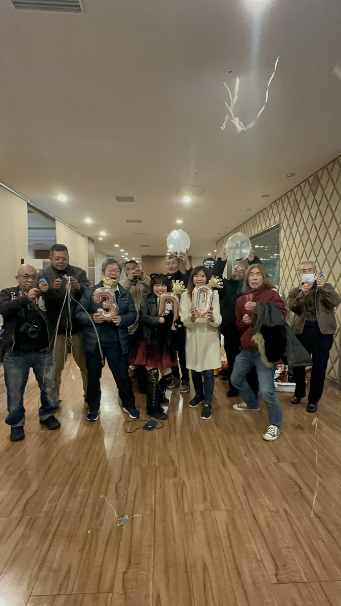 ジャーマネー 宇宙人 tweet media